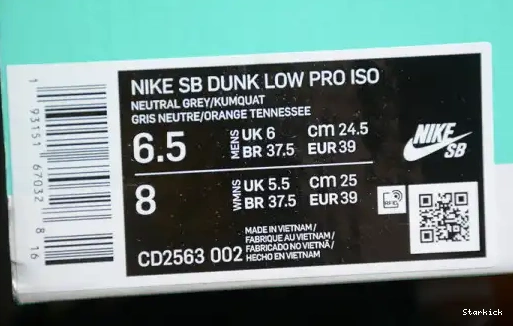 SB CD2563-002 Nike Low Safari Dunk 0520